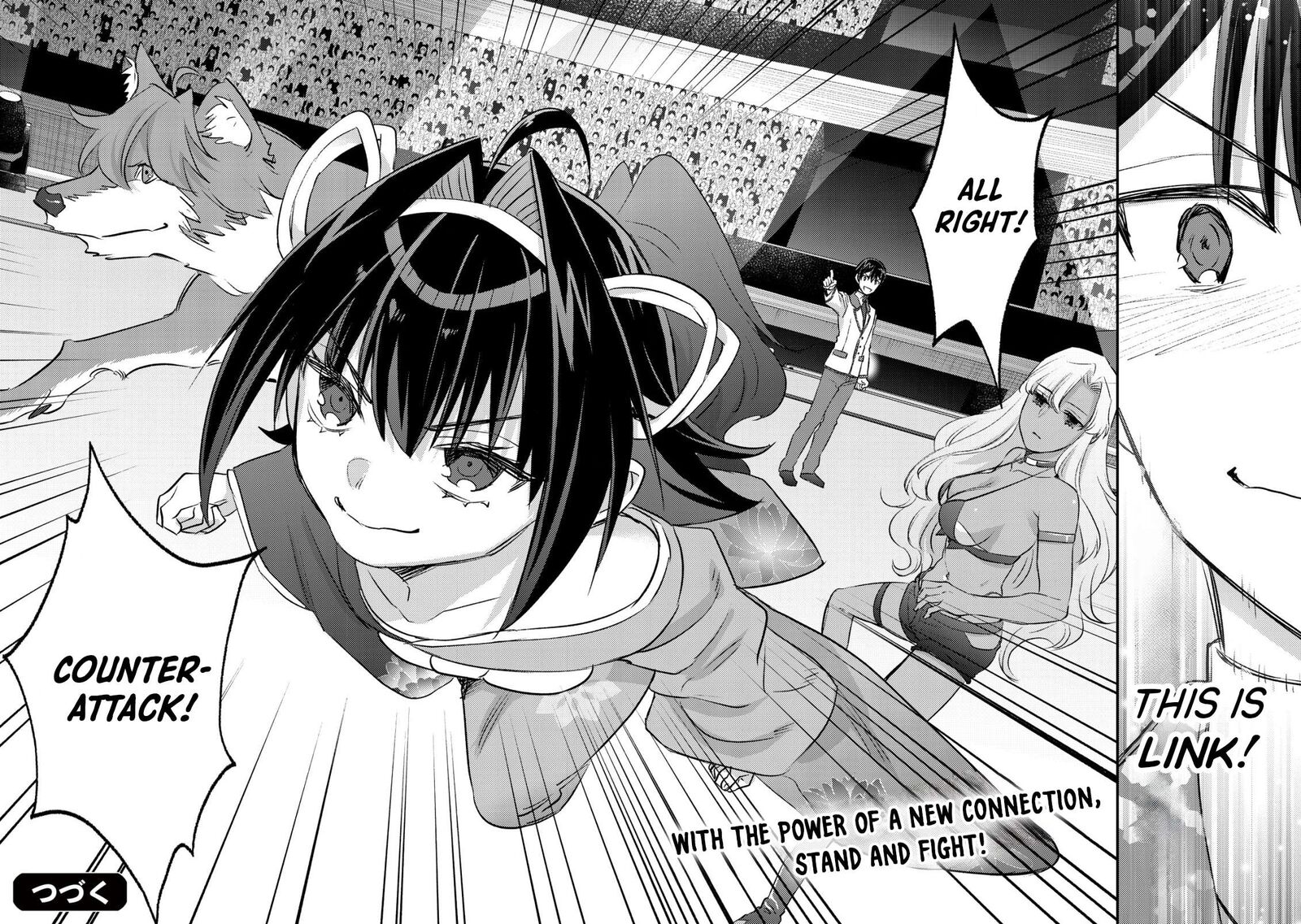 Mob Kousei No Ore Demo Boukensha Ni Nareba Riajuu Ni Naremasuka Chapter 24 Page 45
