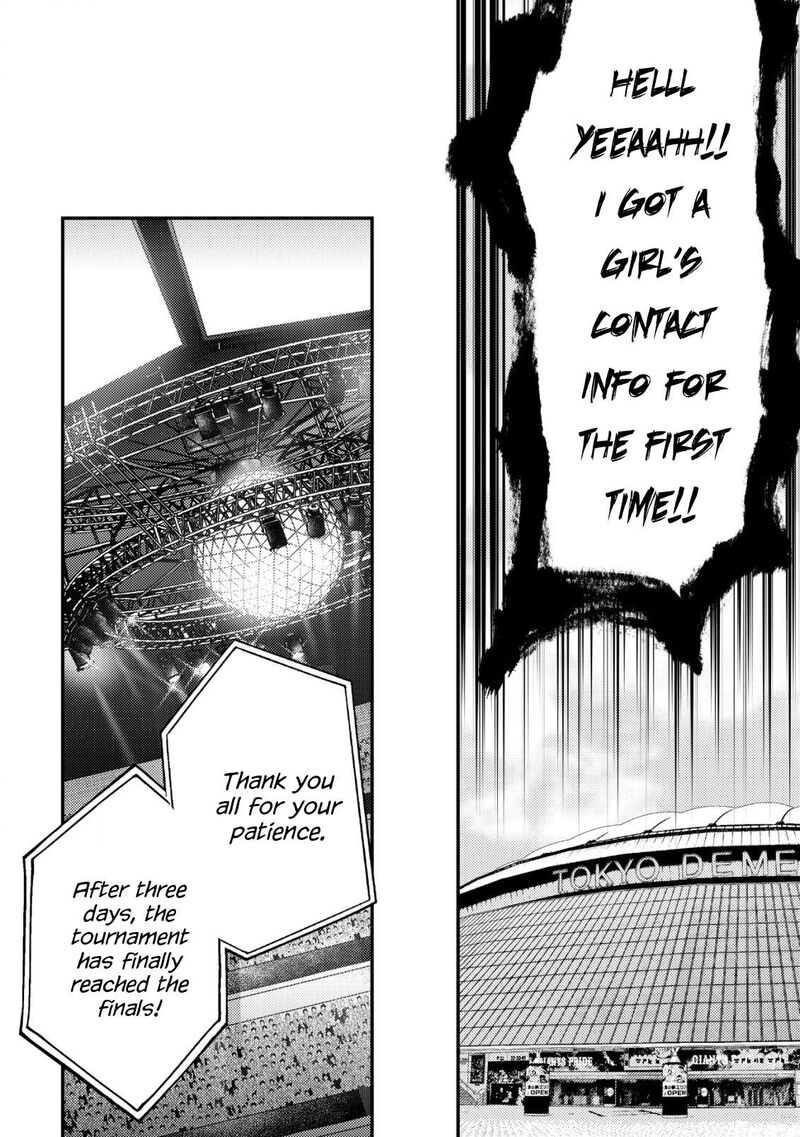 Mob Kousei No Ore Demo Boukensha Ni Nareba Riajuu Ni Naremasuka Chapter 24 Page 6