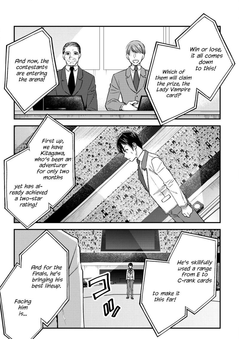 Mob Kousei No Ore Demo Boukensha Ni Nareba Riajuu Ni Naremasuka Chapter 24 Page 7
