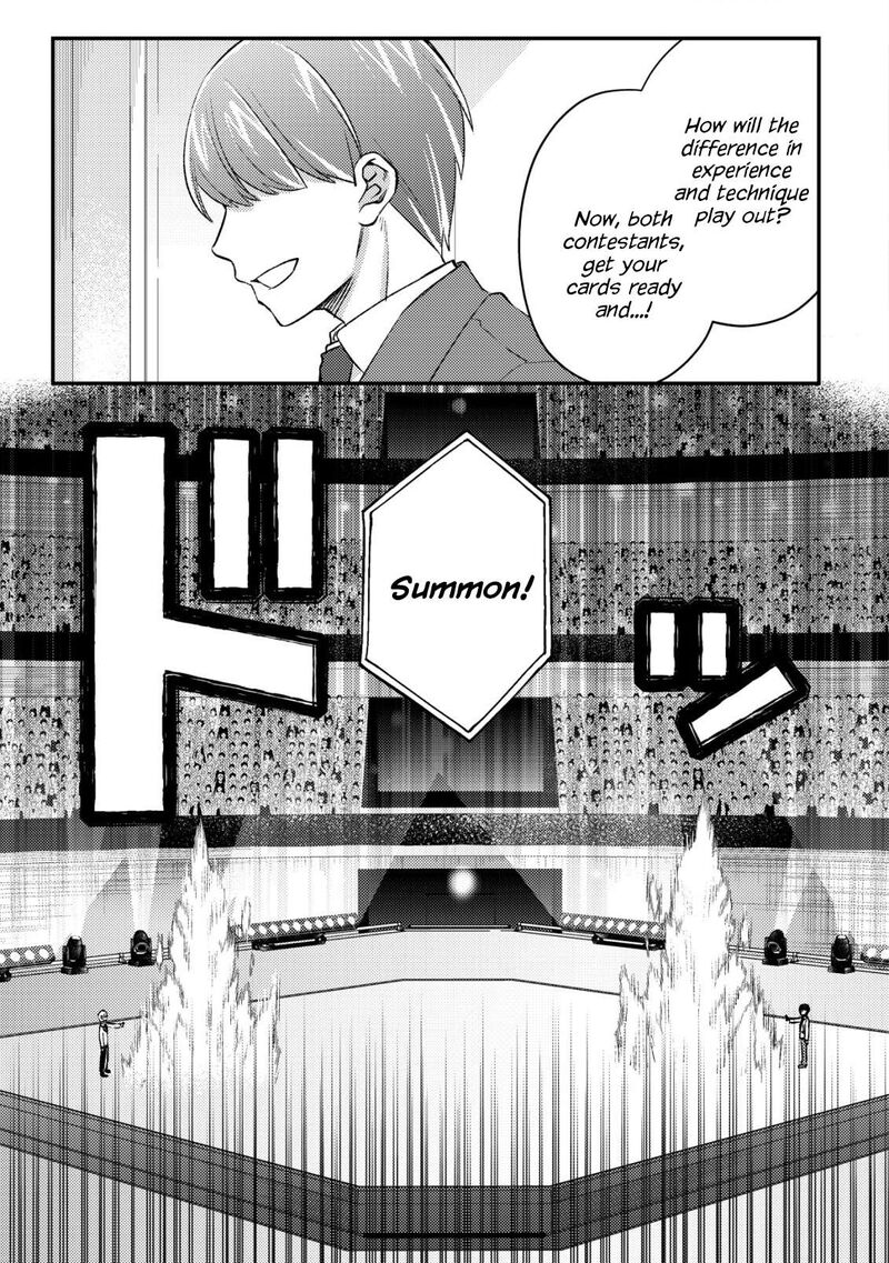 Mob Kousei No Ore Demo Boukensha Ni Nareba Riajuu Ni Naremasuka Chapter 24 Page 9