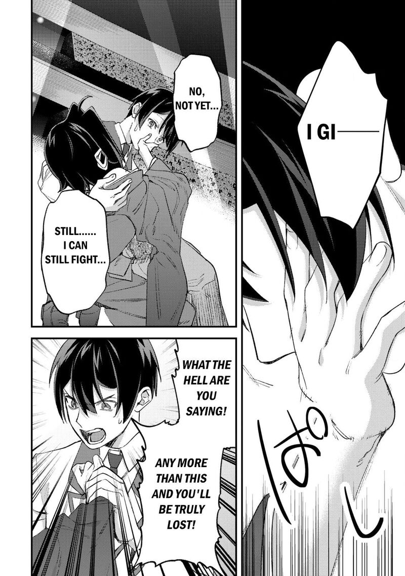 Mob Kousei No Ore Demo Boukensha Ni Nareba Riajuu Ni Naremasuka Chapter 26 Page 10