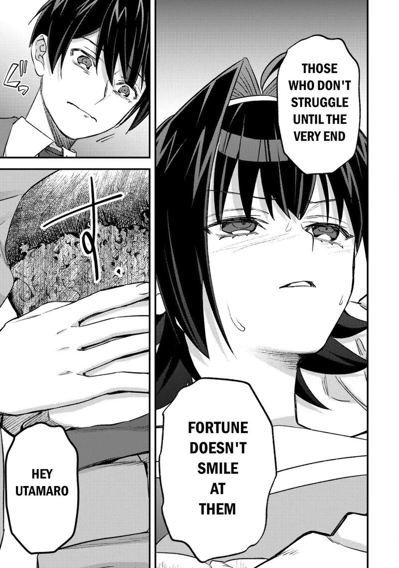 Mob Kousei No Ore Demo Boukensha Ni Nareba Riajuu Ni Naremasuka Chapter 26 Page 13