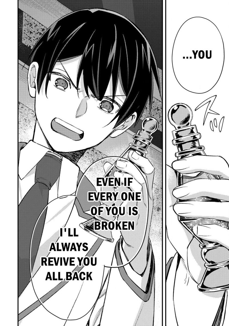 Mob Kousei No Ore Demo Boukensha Ni Nareba Riajuu Ni Naremasuka Chapter 26 Page 20