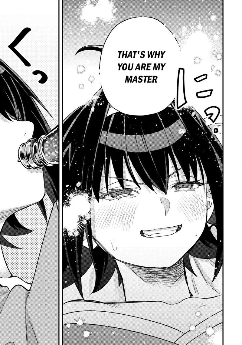 Mob Kousei No Ore Demo Boukensha Ni Nareba Riajuu Ni Naremasuka Chapter 26 Page 21