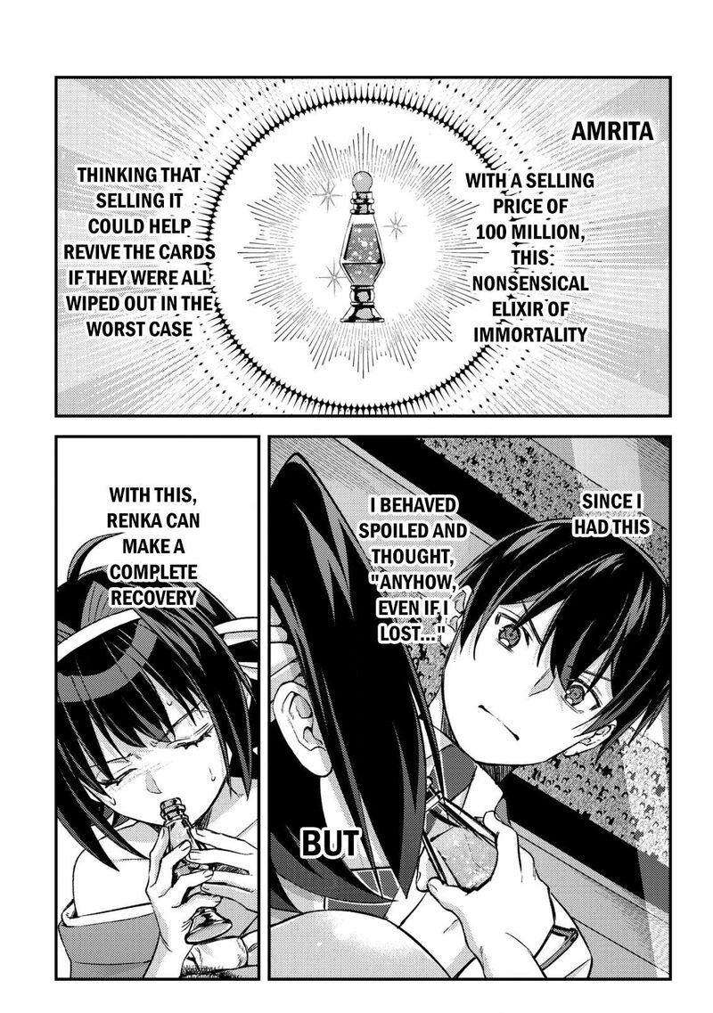 Mob Kousei No Ore Demo Boukensha Ni Nareba Riajuu Ni Naremasuka Chapter 26 Page 22