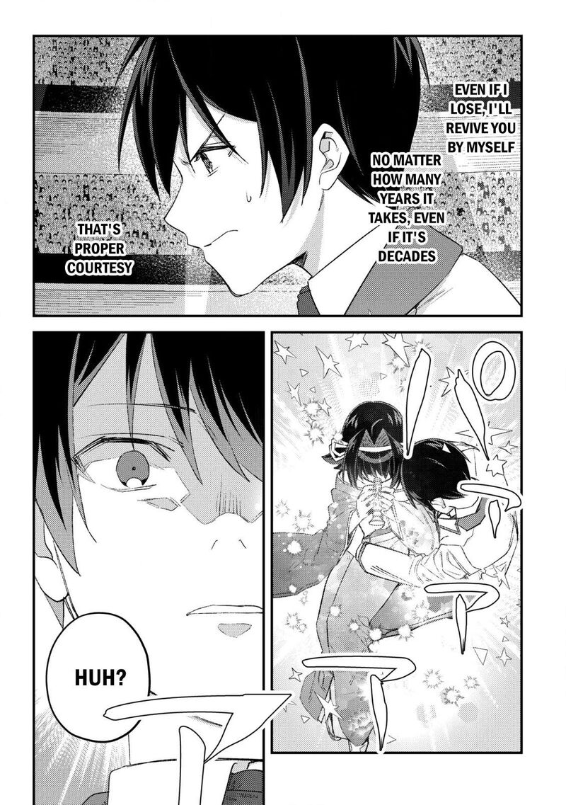 Mob Kousei No Ore Demo Boukensha Ni Nareba Riajuu Ni Naremasuka Chapter 26 Page 23