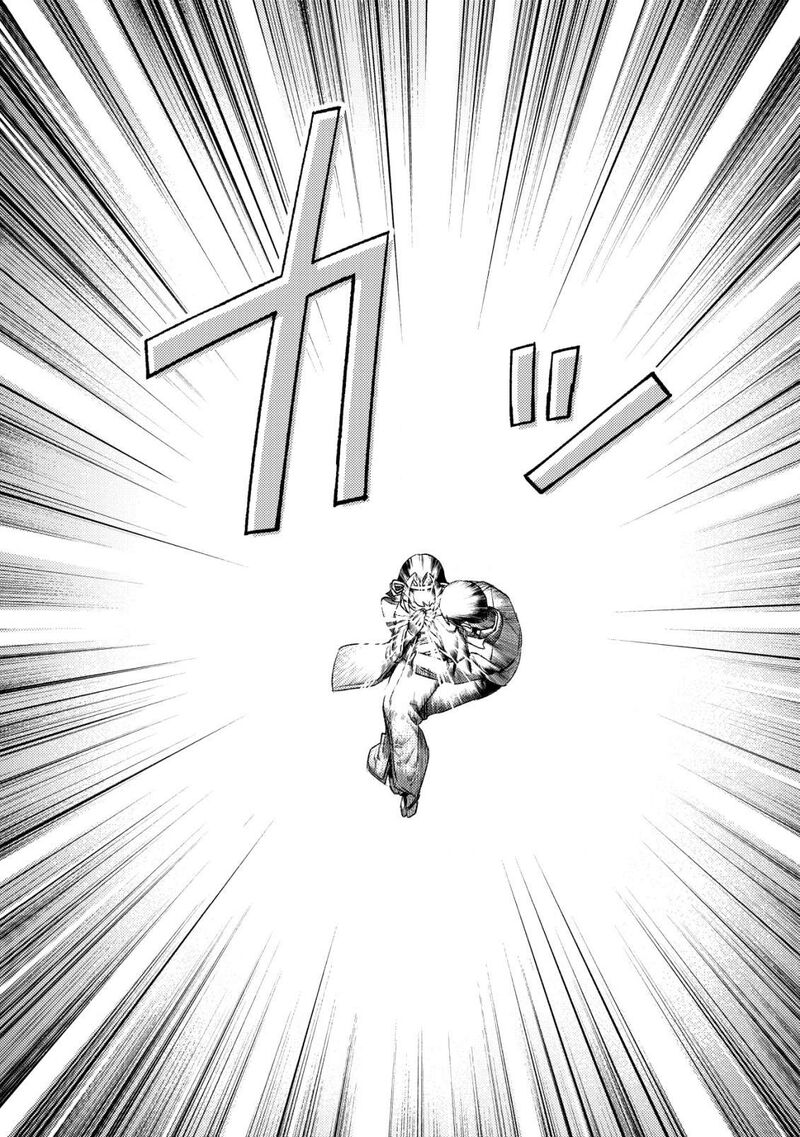 Mob Kousei No Ore Demo Boukensha Ni Nareba Riajuu Ni Naremasuka Chapter 26 Page 24