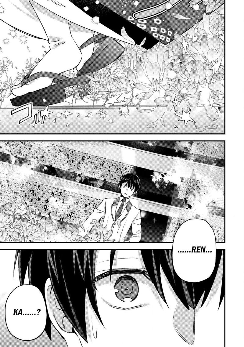 Mob Kousei No Ore Demo Boukensha Ni Nareba Riajuu Ni Naremasuka Chapter 26 Page 25