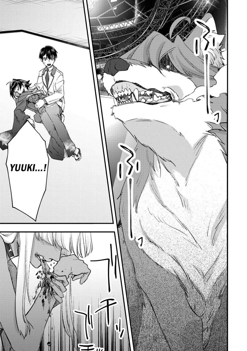 Mob Kousei No Ore Demo Boukensha Ni Nareba Riajuu Ni Naremasuka Chapter 26 Page 3