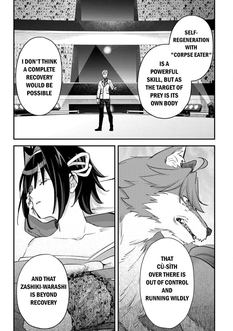 Mob Kousei No Ore Demo Boukensha Ni Nareba Riajuu Ni Naremasuka Chapter 26 Page 5