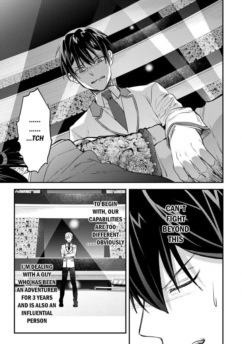Mob Kousei No Ore Demo Boukensha Ni Nareba Riajuu Ni Naremasuka Chapter 26 Page 7