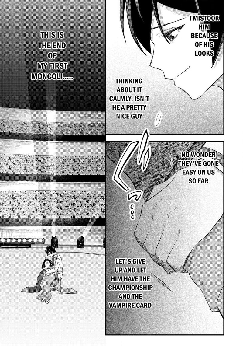 Mob Kousei No Ore Demo Boukensha Ni Nareba Riajuu Ni Naremasuka Chapter 26 Page 9