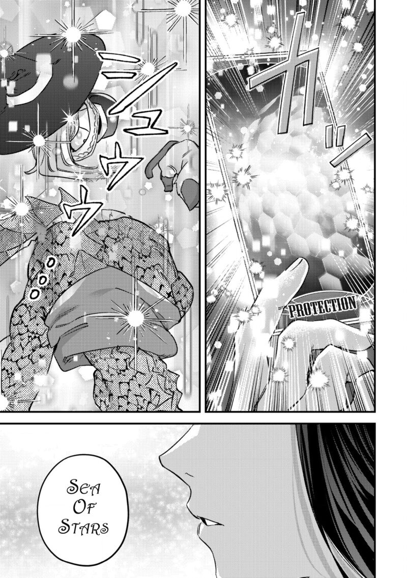 Mob Kousei No Ore Demo Boukensha Ni Nareba Riajuu Ni Naremasuka Chapter 27 Page 10