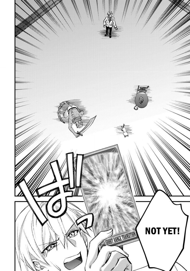 Mob Kousei No Ore Demo Boukensha Ni Nareba Riajuu Ni Naremasuka Chapter 27 Page 13