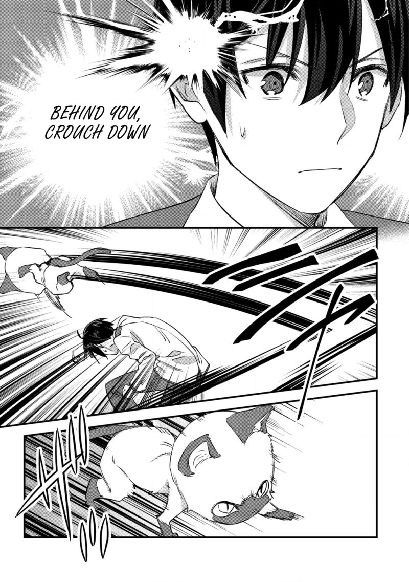Mob Kousei No Ore Demo Boukensha Ni Nareba Riajuu Ni Naremasuka Chapter 27 Page 16