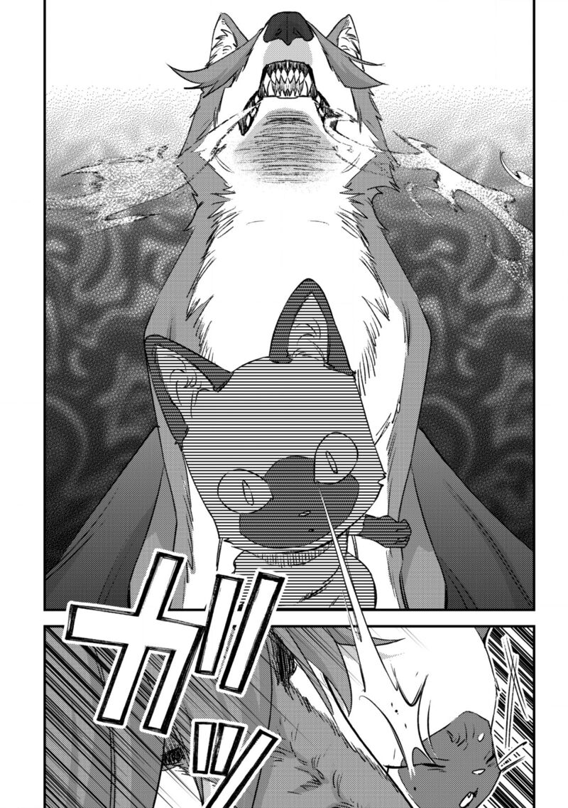 Mob Kousei No Ore Demo Boukensha Ni Nareba Riajuu Ni Naremasuka Chapter 27 Page 17