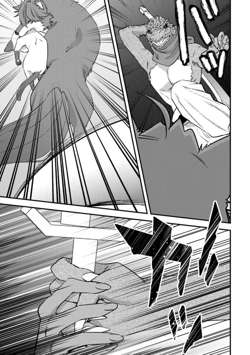 Mob Kousei No Ore Demo Boukensha Ni Nareba Riajuu Ni Naremasuka Chapter 27 Page 18