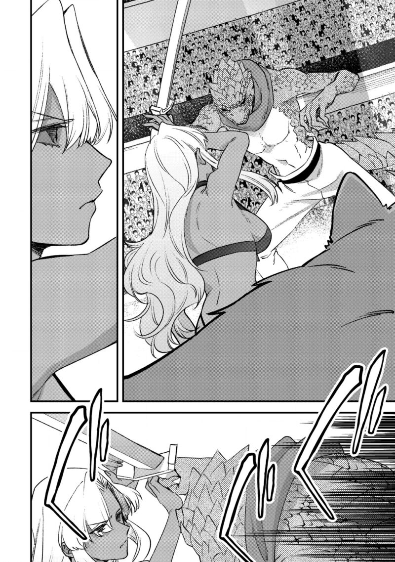 Mob Kousei No Ore Demo Boukensha Ni Nareba Riajuu Ni Naremasuka Chapter 27 Page 19