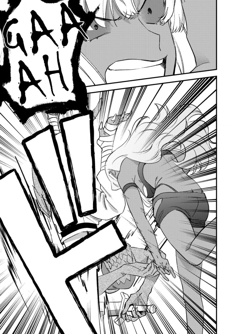Mob Kousei No Ore Demo Boukensha Ni Nareba Riajuu Ni Naremasuka Chapter 27 Page 20