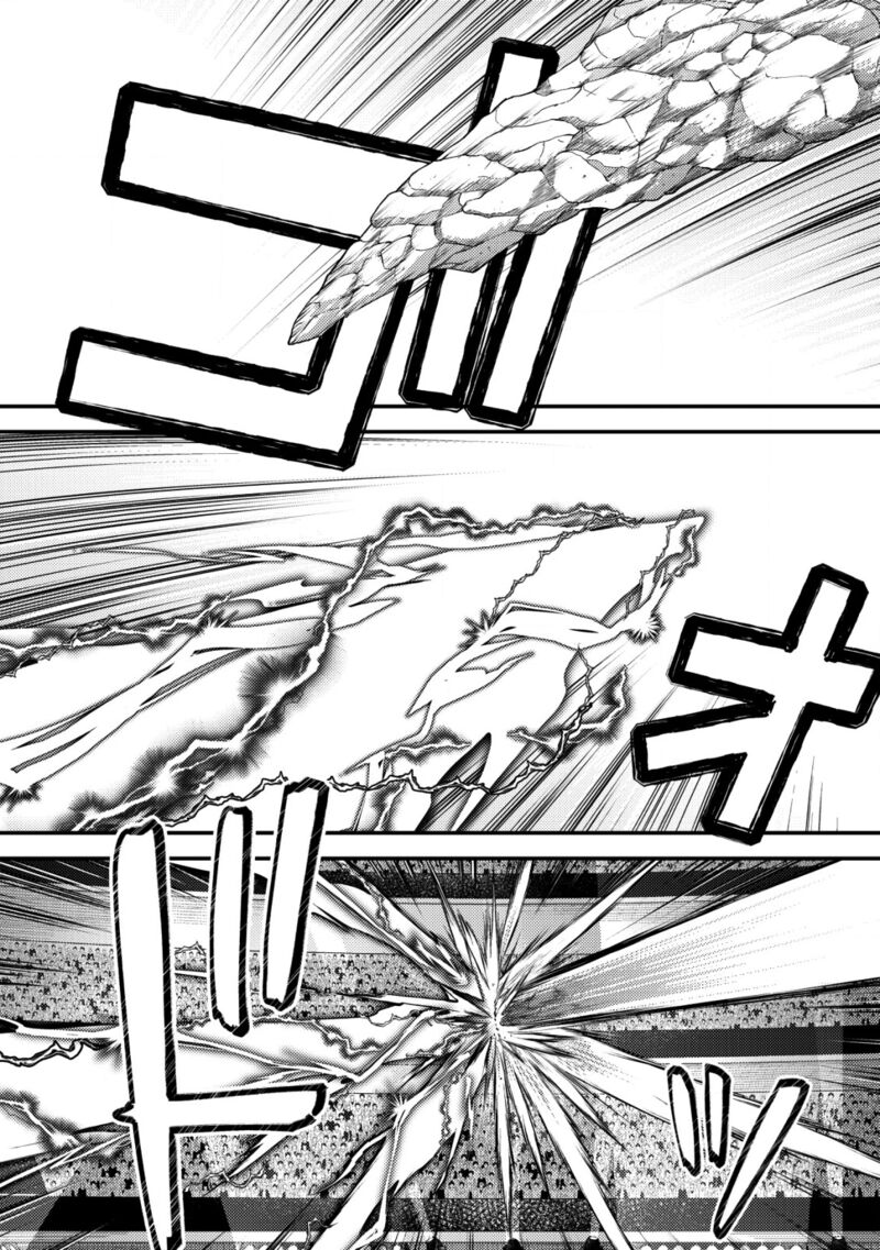 Mob Kousei No Ore Demo Boukensha Ni Nareba Riajuu Ni Naremasuka Chapter 27 Page 23