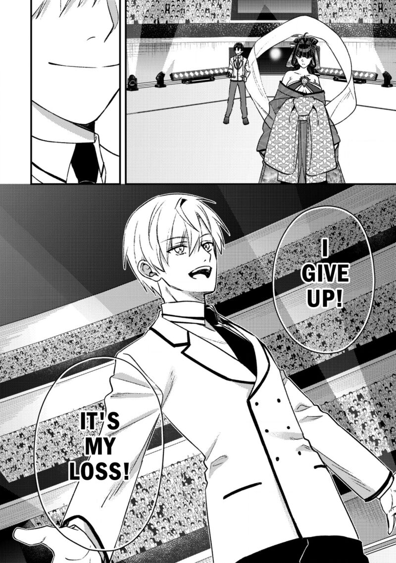 Mob Kousei No Ore Demo Boukensha Ni Nareba Riajuu Ni Naremasuka Chapter 27 Page 27
