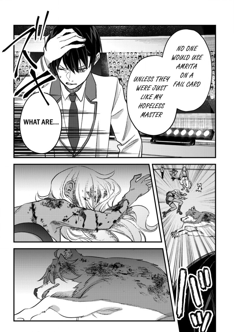 Mob Kousei No Ore Demo Boukensha Ni Nareba Riajuu Ni Naremasuka Chapter 27 Page 3