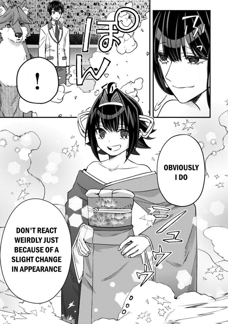 Mob Kousei No Ore Demo Boukensha Ni Nareba Riajuu Ni Naremasuka Chapter 27 Page 32