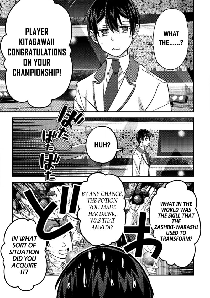 Mob Kousei No Ore Demo Boukensha Ni Nareba Riajuu Ni Naremasuka Chapter 27 Page 36