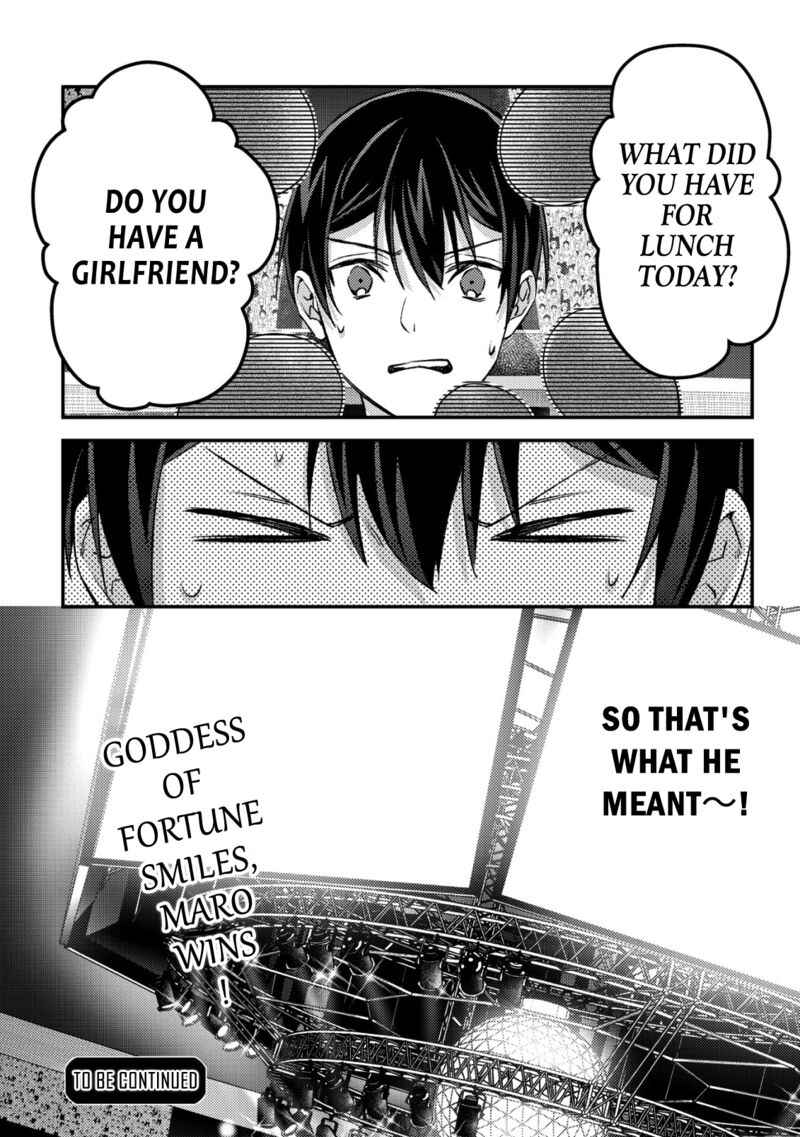 Mob Kousei No Ore Demo Boukensha Ni Nareba Riajuu Ni Naremasuka Chapter 27 Page 37
