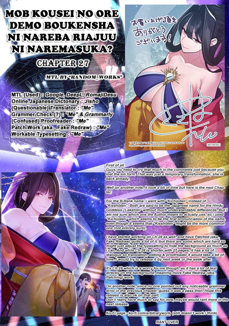 Mob Kousei No Ore Demo Boukensha Ni Nareba Riajuu Ni Naremasuka Chapter 27 Page 38
