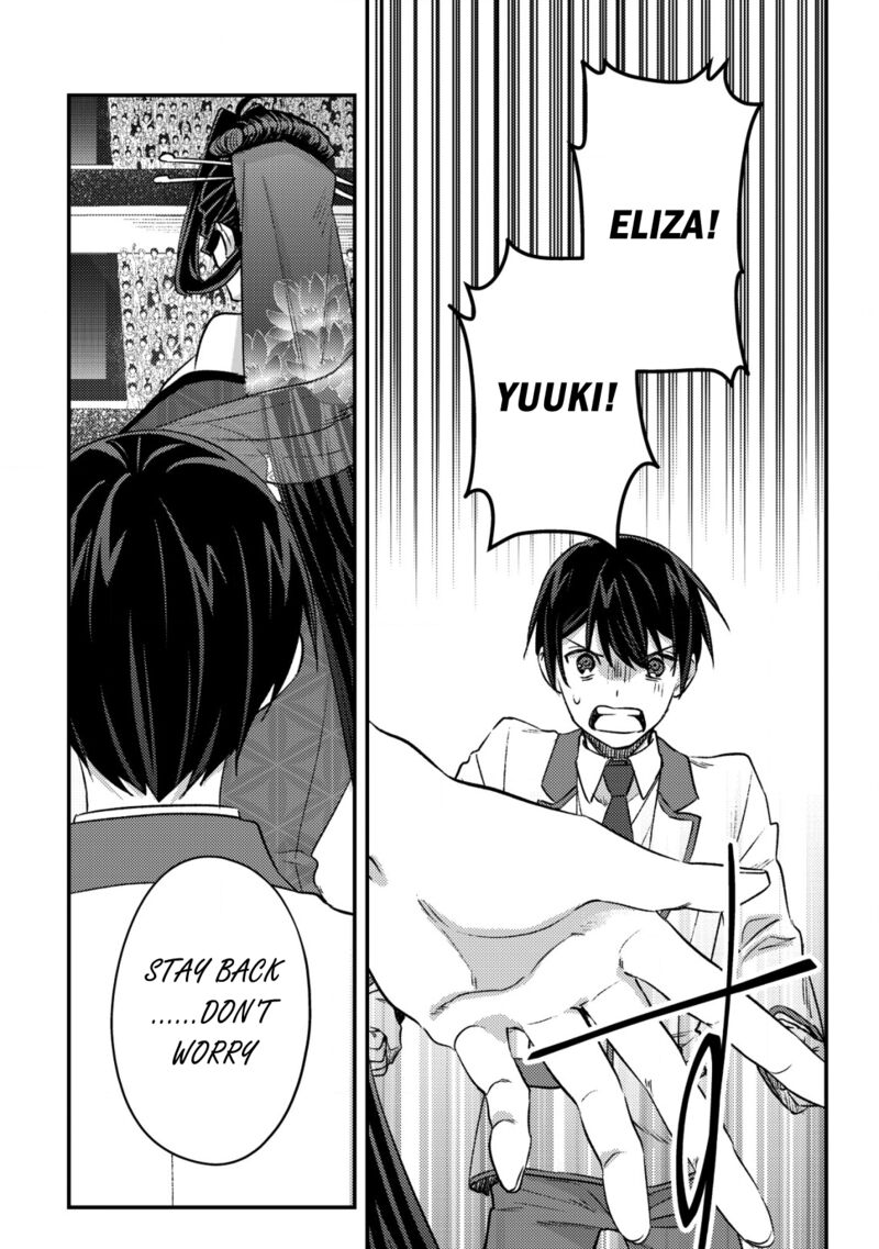 Mob Kousei No Ore Demo Boukensha Ni Nareba Riajuu Ni Naremasuka Chapter 27 Page 4