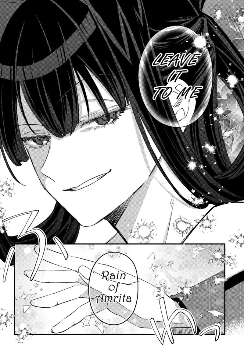 Mob Kousei No Ore Demo Boukensha Ni Nareba Riajuu Ni Naremasuka Chapter 27 Page 5