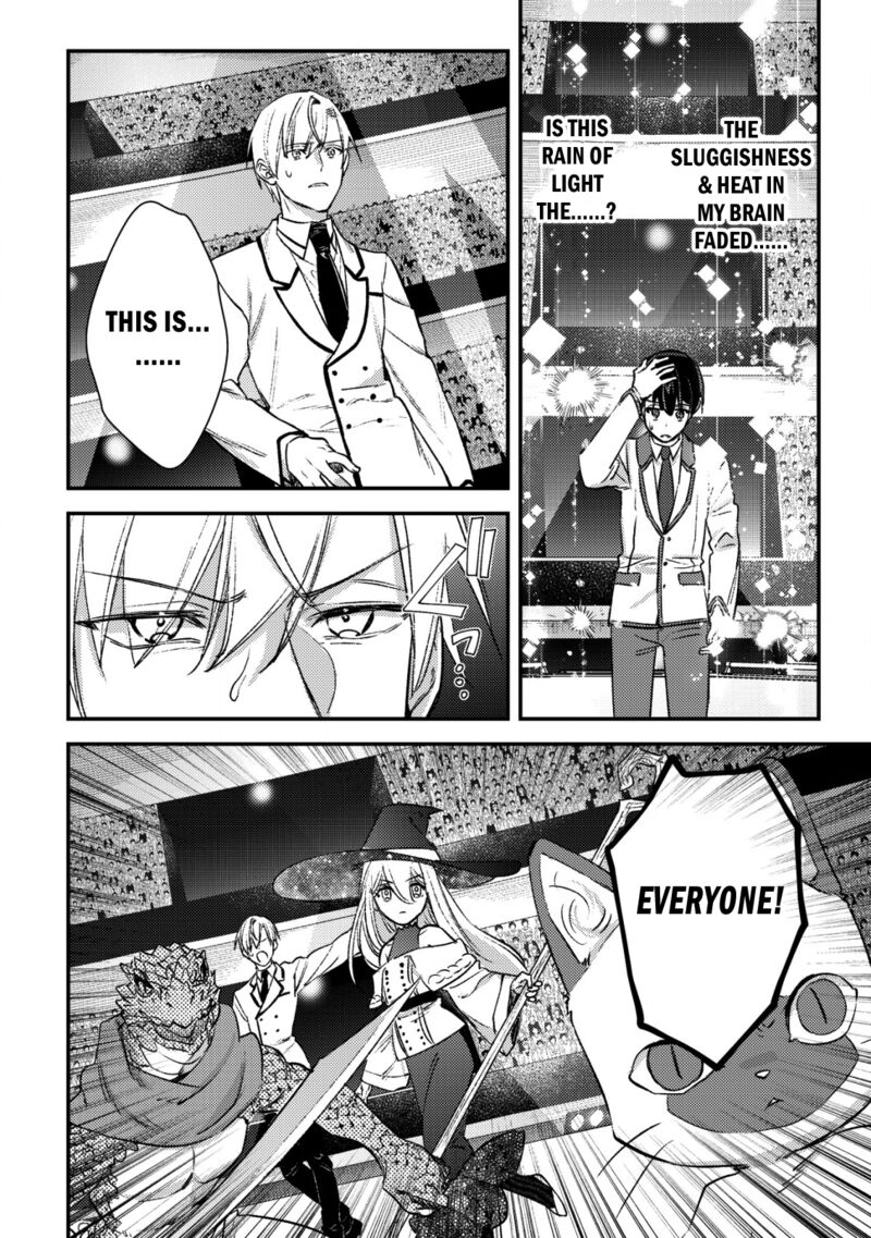 Mob Kousei No Ore Demo Boukensha Ni Nareba Riajuu Ni Naremasuka Chapter 27 Page 7