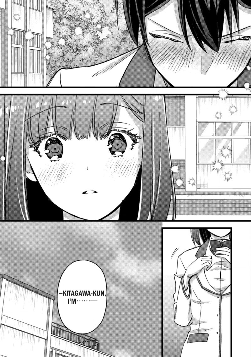 Mob Kousei No Ore Demo Boukensha Ni Nareba Riajuu Ni Naremasuka Chapter 28 Page 11