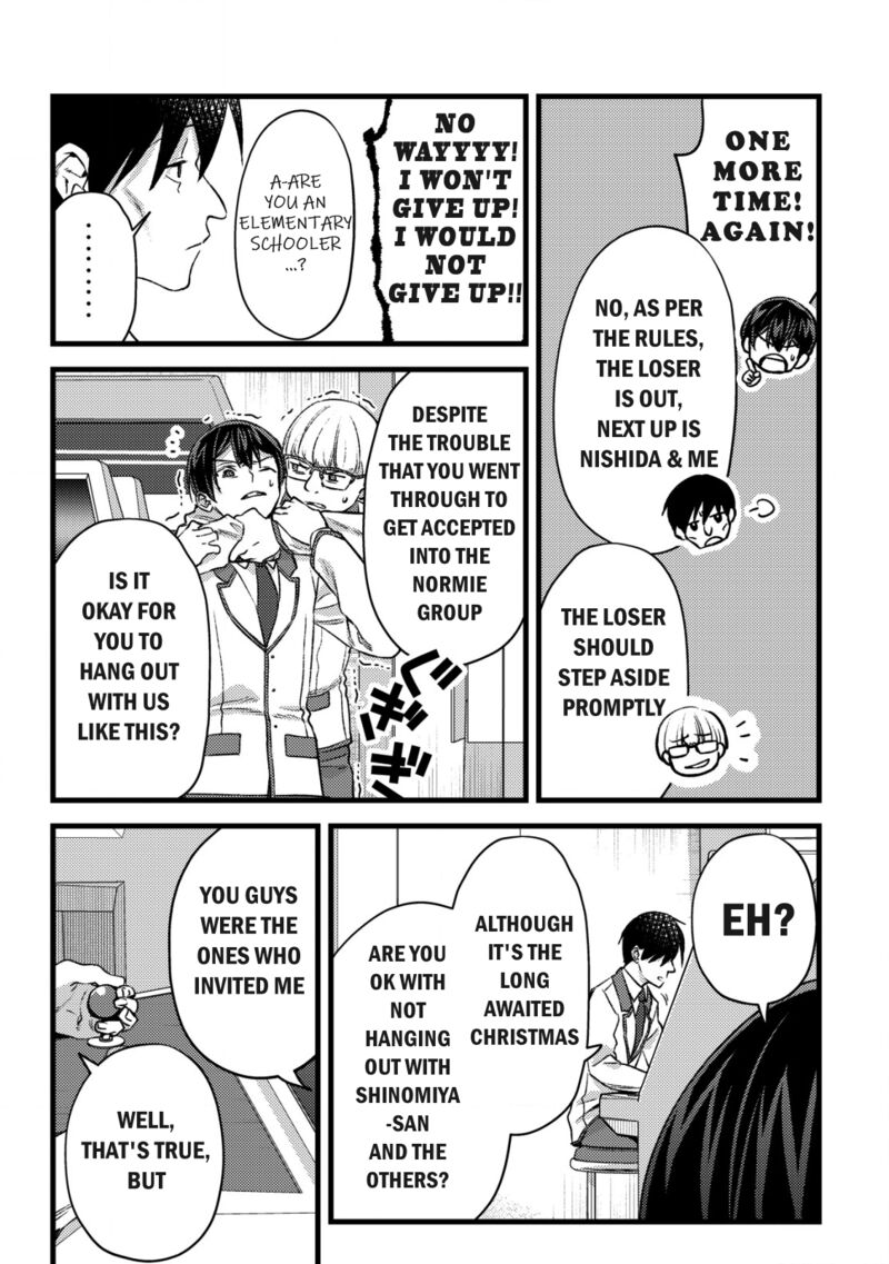 Mob Kousei No Ore Demo Boukensha Ni Nareba Riajuu Ni Naremasuka Chapter 28 Page 13