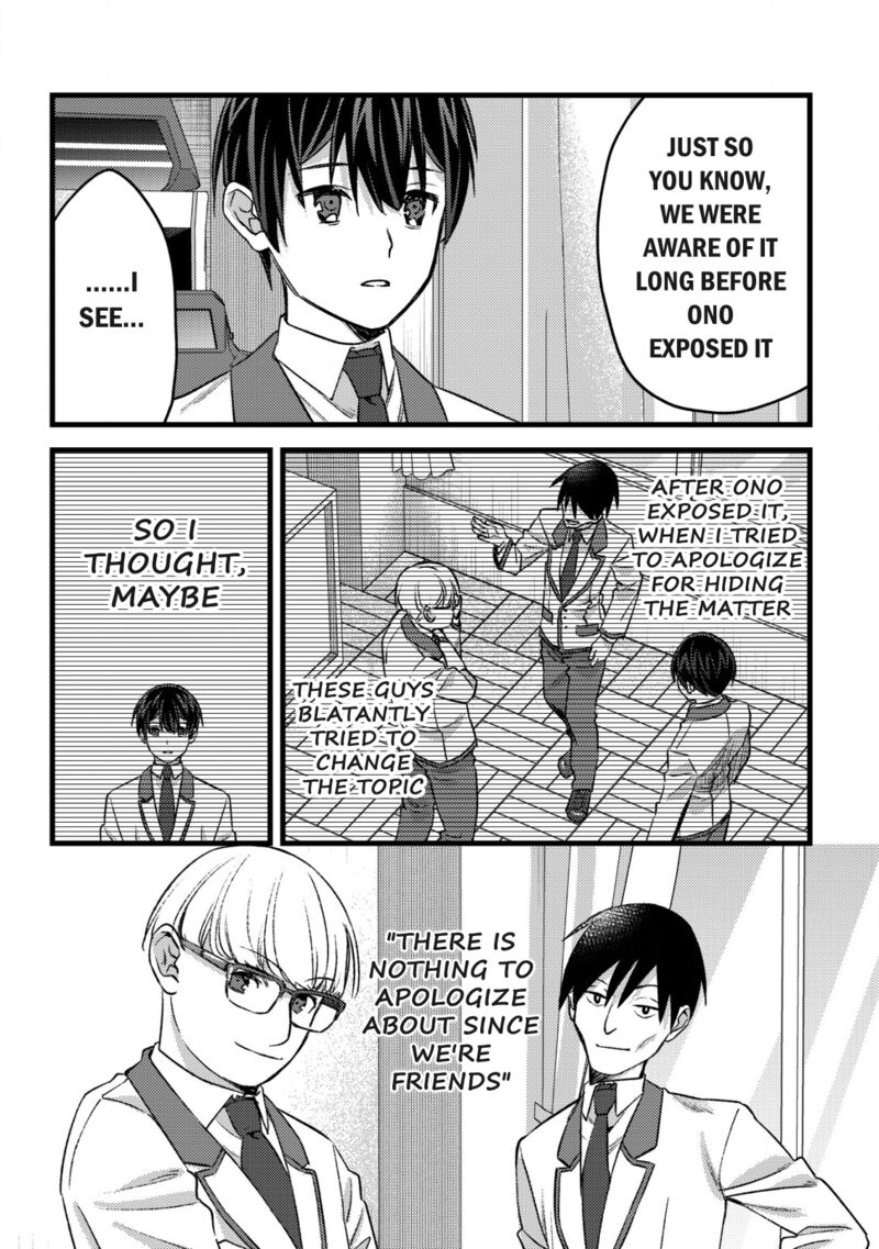 Mob Kousei No Ore Demo Boukensha Ni Nareba Riajuu Ni Naremasuka Chapter 28 Page 15