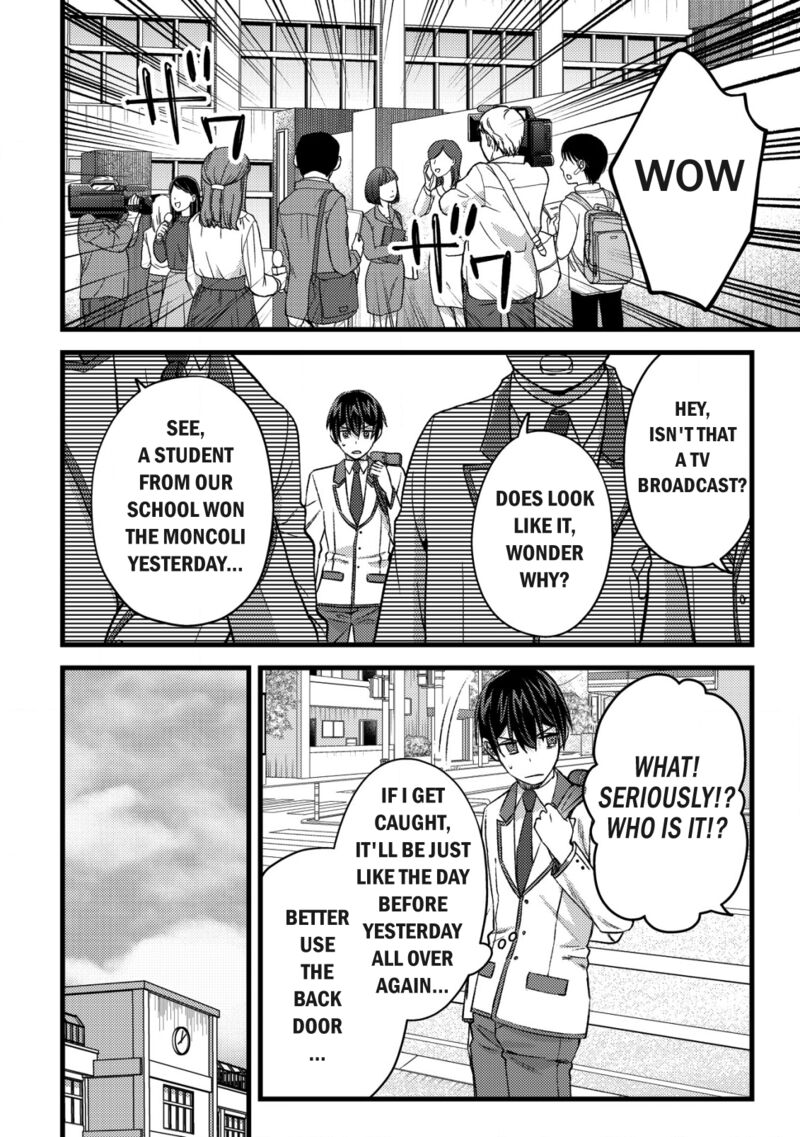 Mob Kousei No Ore Demo Boukensha Ni Nareba Riajuu Ni Naremasuka Chapter 28 Page 2