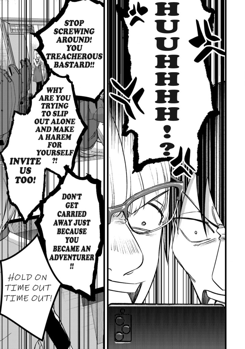 Mob Kousei No Ore Demo Boukensha Ni Nareba Riajuu Ni Naremasuka Chapter 28 Page 21