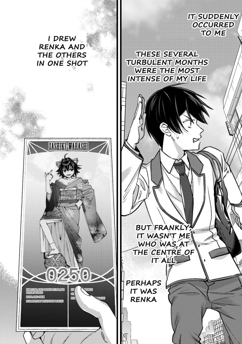 Mob Kousei No Ore Demo Boukensha Ni Nareba Riajuu Ni Naremasuka Chapter 28 Page 22