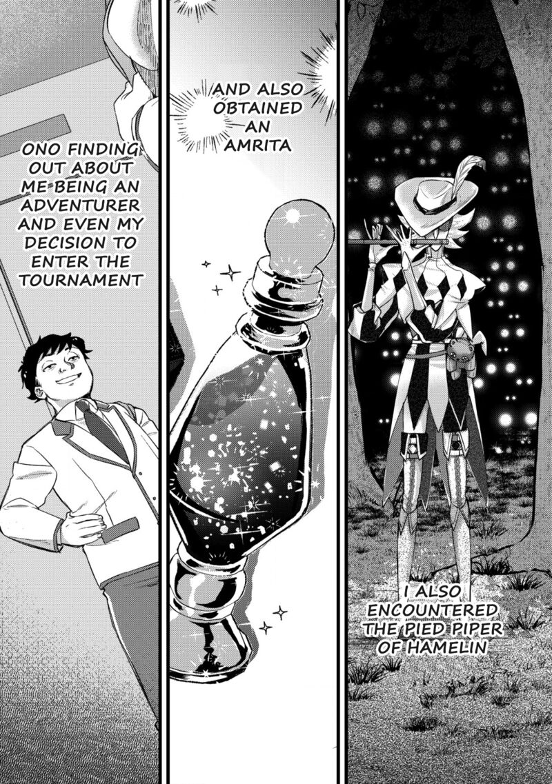 Mob Kousei No Ore Demo Boukensha Ni Nareba Riajuu Ni Naremasuka Chapter 28 Page 23
