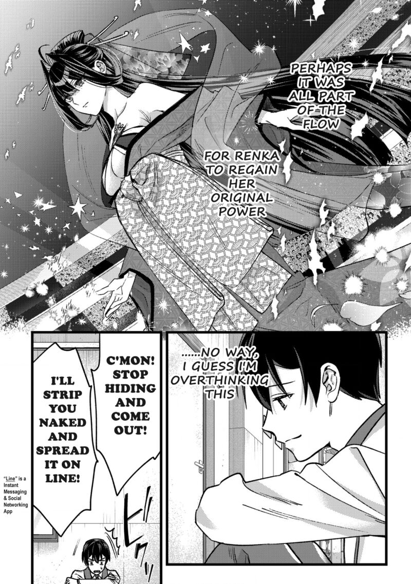 Mob Kousei No Ore Demo Boukensha Ni Nareba Riajuu Ni Naremasuka Chapter 28 Page 24