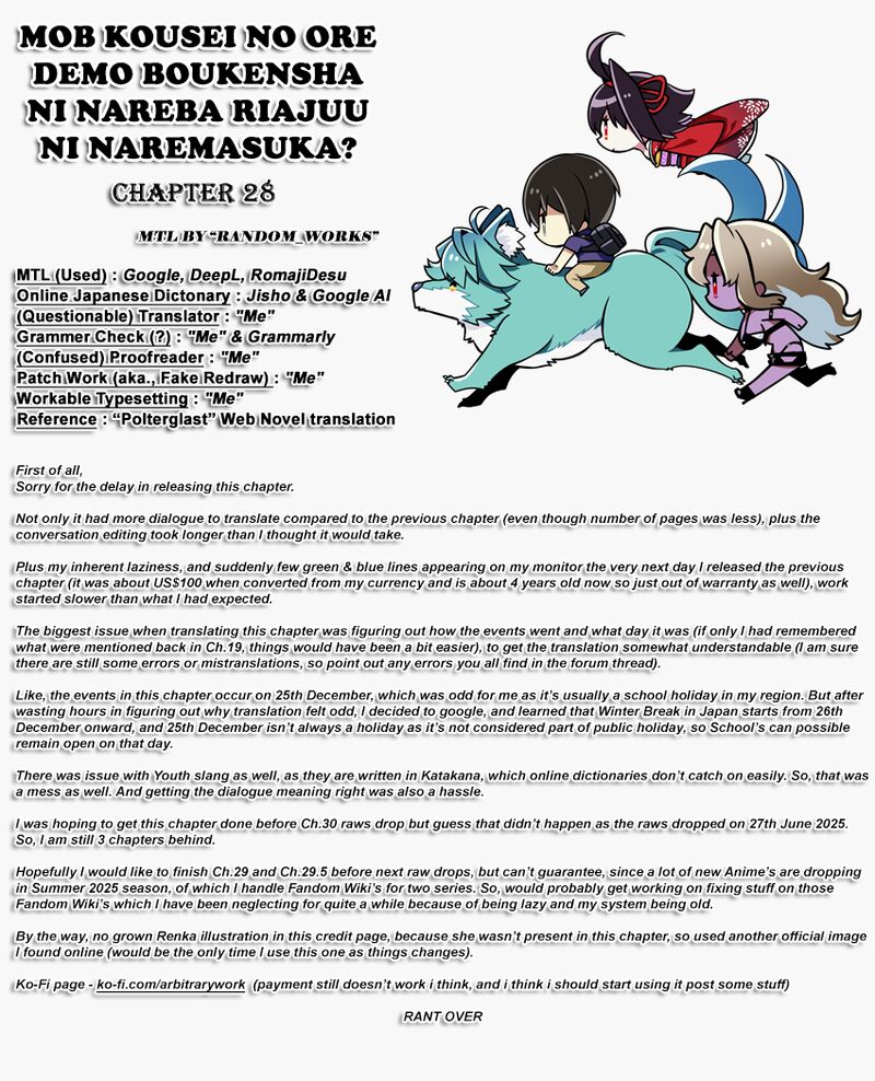 Mob Kousei No Ore Demo Boukensha Ni Nareba Riajuu Ni Naremasuka Chapter 28 Page 28