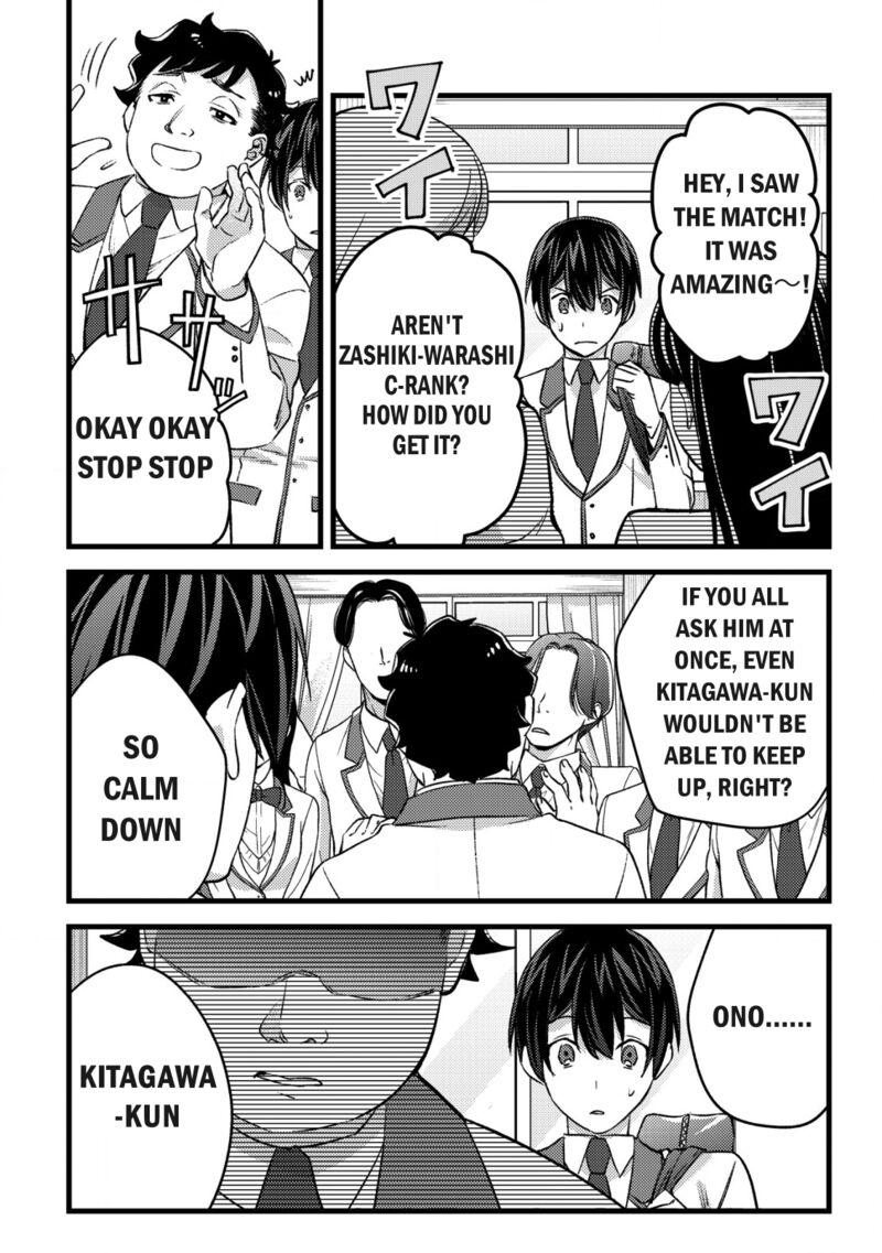 Mob Kousei No Ore Demo Boukensha Ni Nareba Riajuu Ni Naremasuka Chapter 28 Page 4
