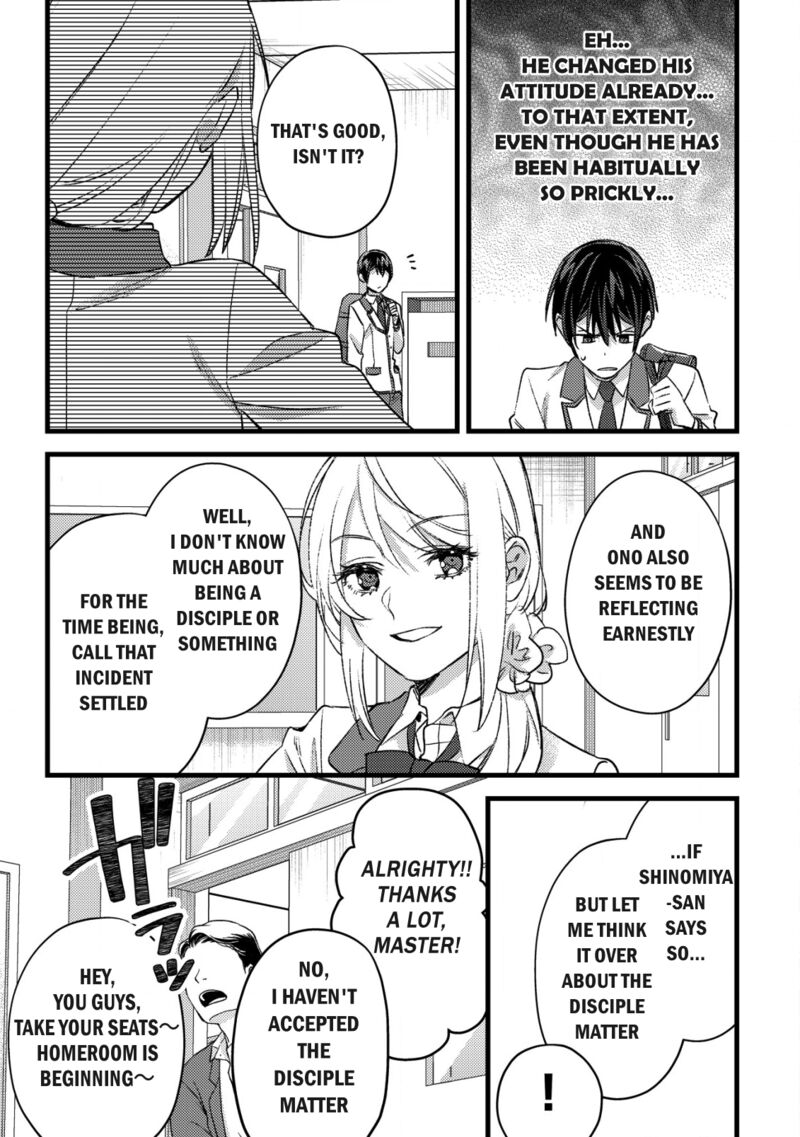Mob Kousei No Ore Demo Boukensha Ni Nareba Riajuu Ni Naremasuka Chapter 28 Page 7