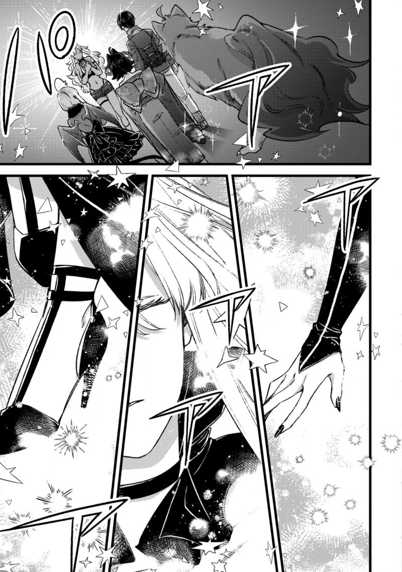 Mob Kousei No Ore Demo Boukensha Ni Nareba Riajuu Ni Naremasuka Chapter 29 Page 11