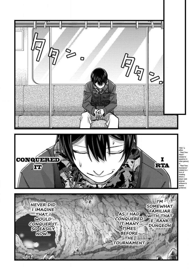 Mob Kousei No Ore Demo Boukensha Ni Nareba Riajuu Ni Naremasuka Chapter 29 Page 16