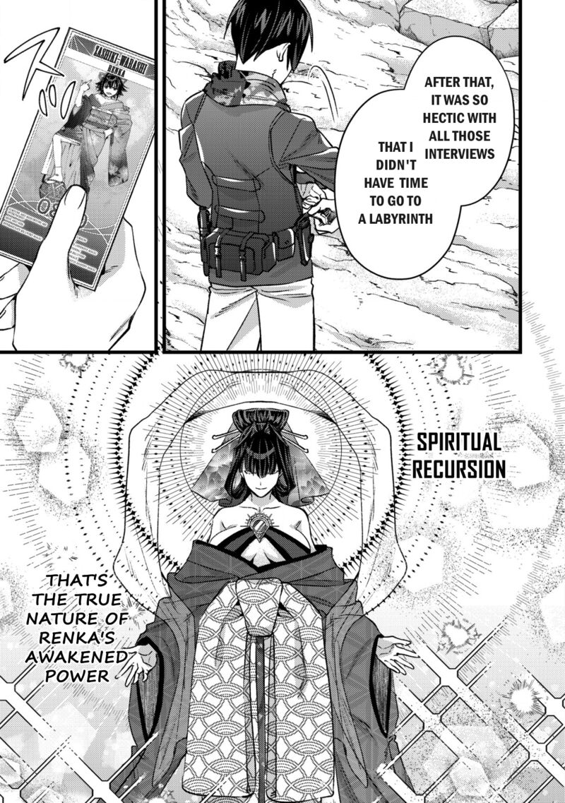 Mob Kousei No Ore Demo Boukensha Ni Nareba Riajuu Ni Naremasuka Chapter 29 Page 3