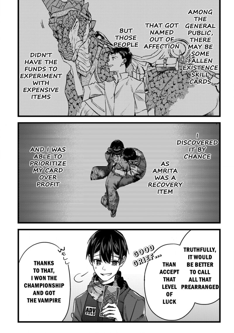 Mob Kousei No Ore Demo Boukensha Ni Nareba Riajuu Ni Naremasuka Chapter 29 Page 6