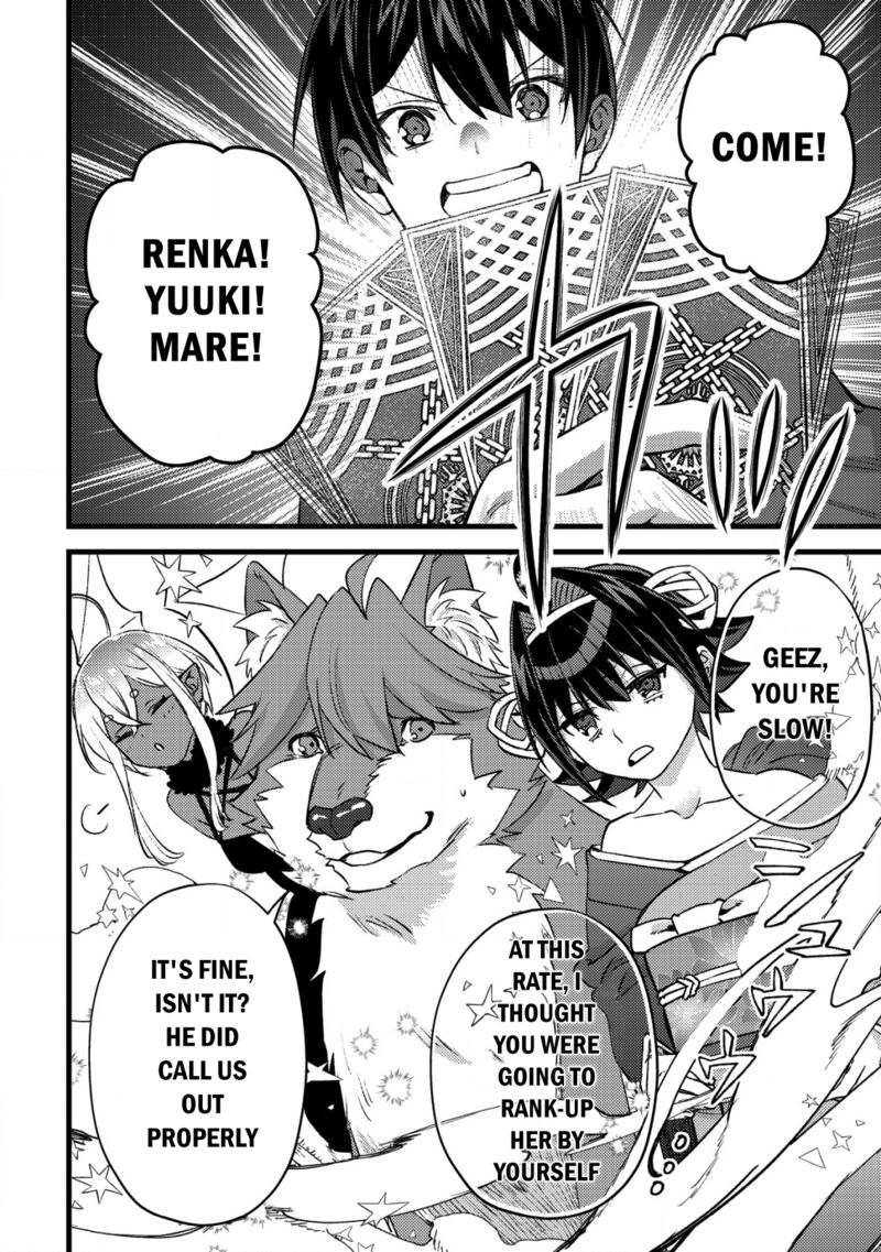Mob Kousei No Ore Demo Boukensha Ni Nareba Riajuu Ni Naremasuka Chapter 29 Page 8