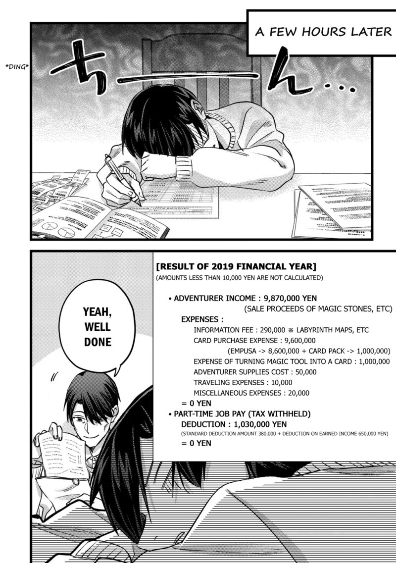 Mob Kousei No Ore Demo Boukensha Ni Nareba Riajuu Ni Naremasuka Chapter 29e Page 6